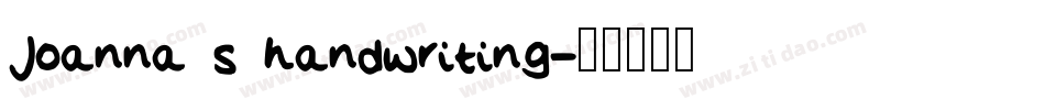 Joanna s handwriting字体转换